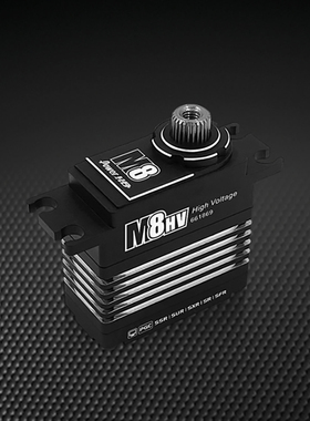 新品 Power HD M8 1/12 Pancar 专用舵机 兼容飞机  包邮