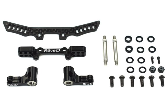 RD-008 ReveD YOKOMO YD-2滑轨转向用前悬挂轻量化升级套件