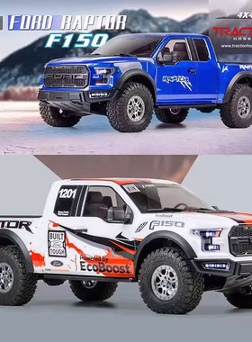 雷神 KM 1/8 猛禽F150攀爬车 原厂透明 喷漆车壳 TH01351