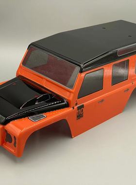 Trx4仿真路虎卫士车壳成品适用T4攀爬324轴距traxxas蓝灰透明橙色