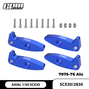 GPM SCX30仿真福特烈马 K10 铝7075高扭腰高通过性升高套件