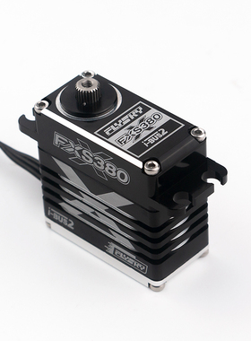 【FXS380】FLYSFY富斯 IBUS2 攀爬/越野/大脚  船/车用金属舵机