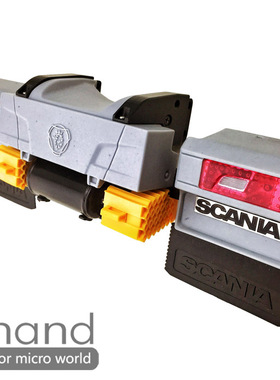 CChand   1/14 拖车 SCANIA R470 R620 全套新款车尾