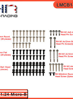HR Losi 1:24 Micro-B/1:28 Micro-T 不锈钢全车螺丝82个