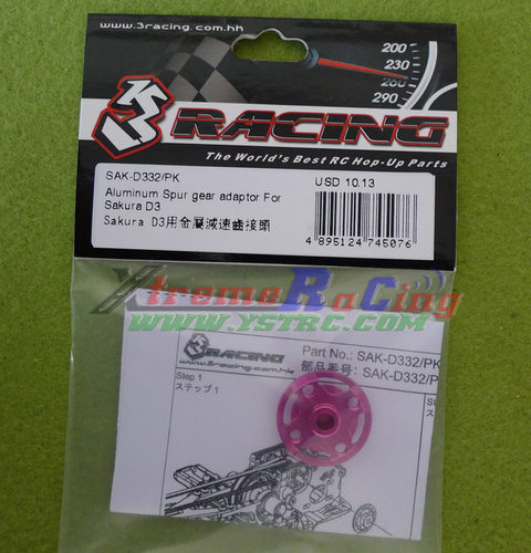 3RACING SAKURA樱花D3/D4/MINI MG通用OP件:金属大齿座 SAK-D332