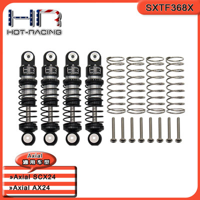Axial AX24 SCX24铝合金大直径液压避震器一车份可装油