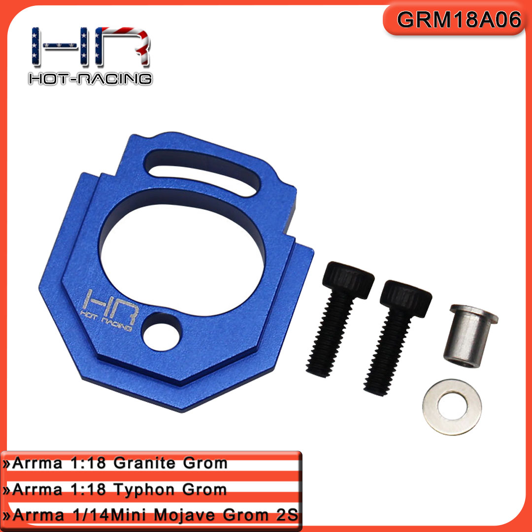 ARRMA118GraniteGromHR马达座