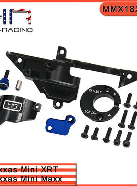HR Traxxas Mini Maxx/XRT铝可调式马达座兼容原厂电池板或大电池
