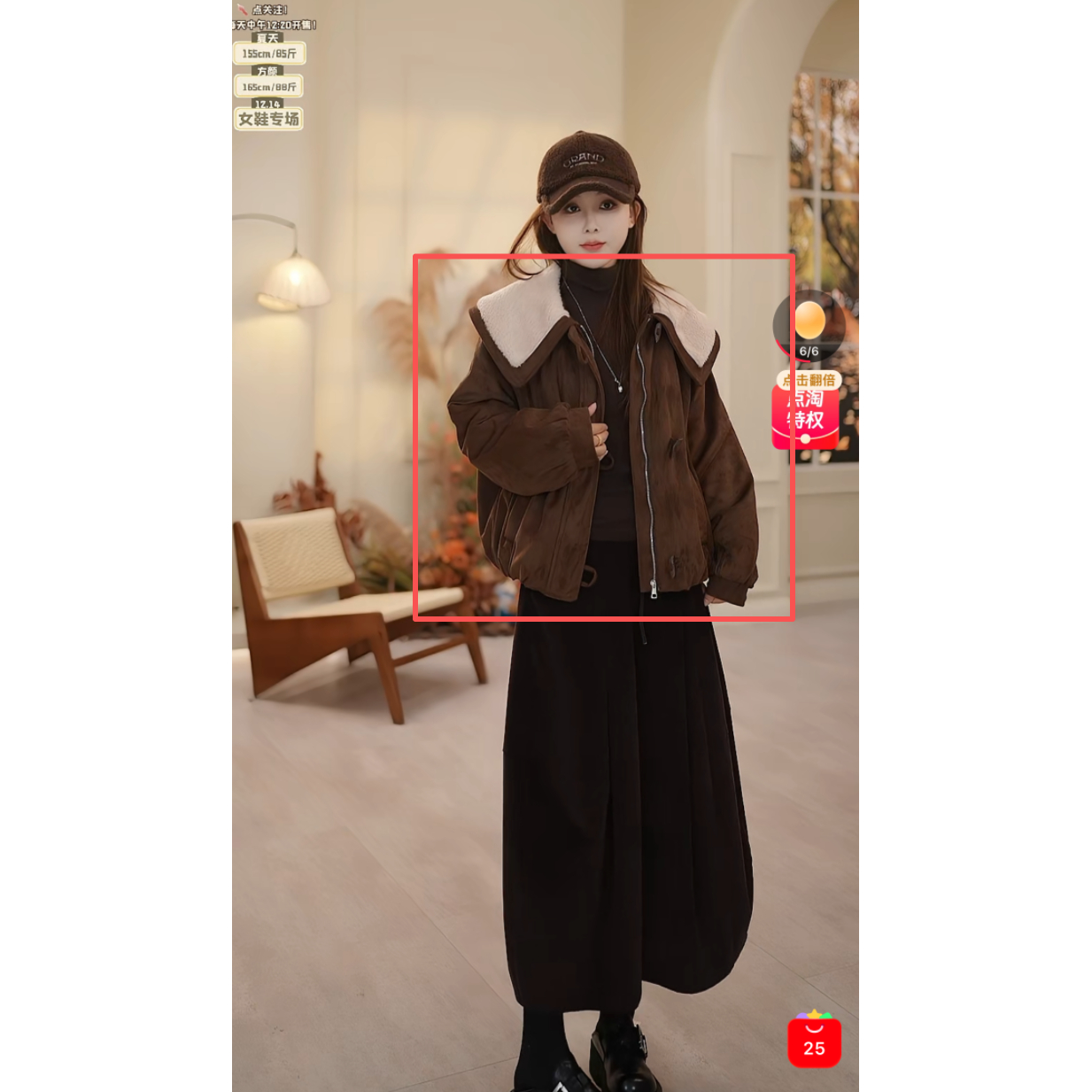 【夏天粉丝专享】【烟花雪夜】900g水洗富丽绒+雪兔绒