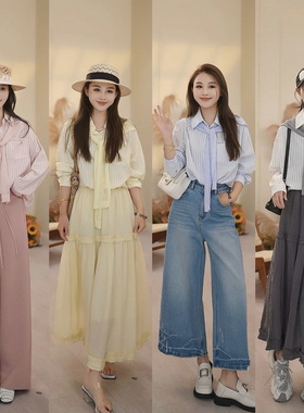 【夏天粉丝专享】【落日航线】3月30号盒一