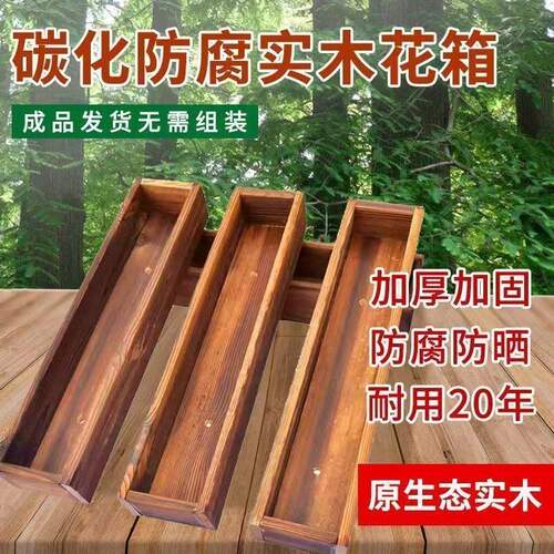 香港包邮长方形花盆耐用