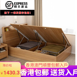 包邮 香港 现代简约单人床1米家用1.2米次卧北欧经济型出租屋1.35米