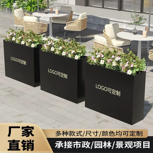 香港包邮户外铁艺花箱商