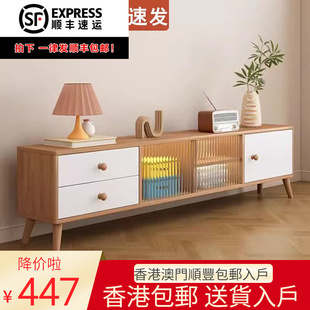包邮 香港 实木电视柜落地收纳储物柜客厅家用小户型一体靠墙茶几电