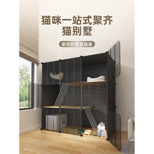 香港澳门包邮猫笼子家用室内猫厕所一体猫砂盆自由组装猫咪猫屋宠