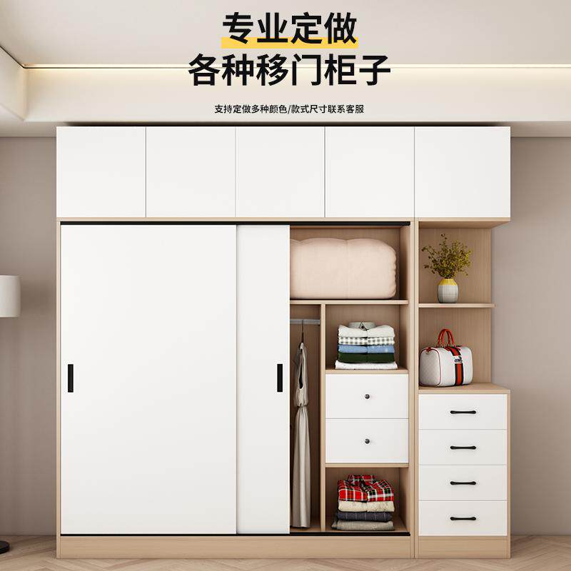 香港澳门包邮衣柜卧室家
