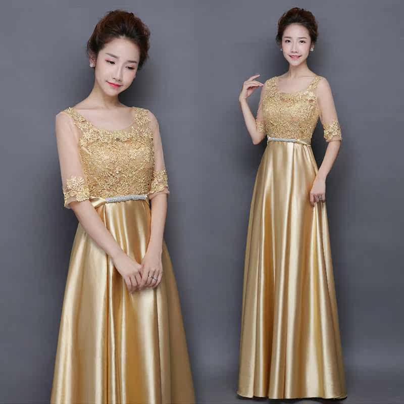 气质优雅晚礼服2019新款宴会长款晚装女公司年会主持人演出礼服女|msdalam kategori Butik wanita / wanita, perkahwinan/Cheongsam/pakaian, pakaian/malam - dari Buy2taobao.com untuk memberikan perkhidmatan ejen Taobao profesional membeli