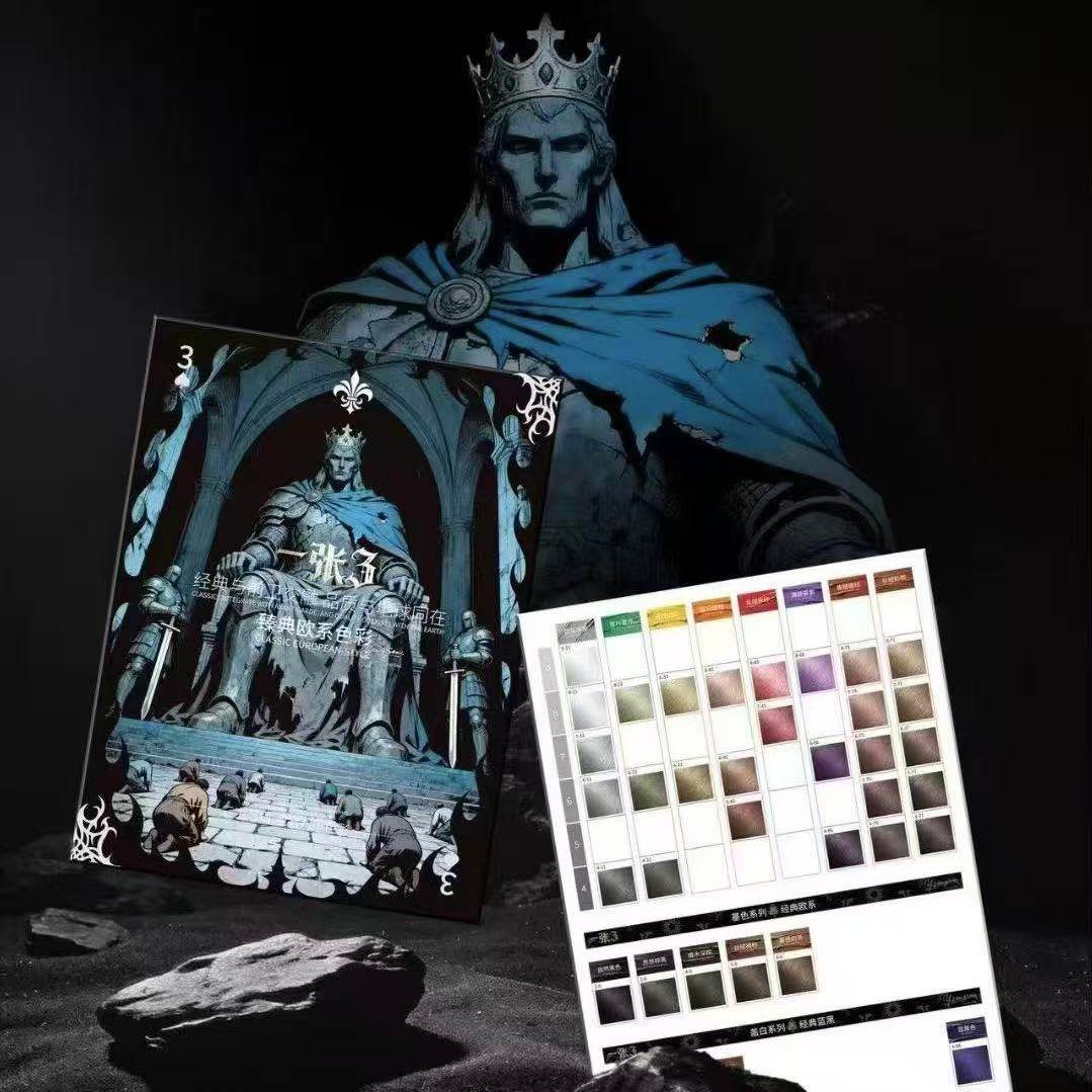 大盒欧系一张三大袋染膏一步到位盖白发理发店专用染发膏杨安同款,美发护发/假发,盖白,淘宝优惠券,粉丝福利购,淘宝优惠卷