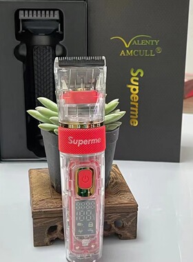 网红复古雕刻专业发廊刻痕理发器