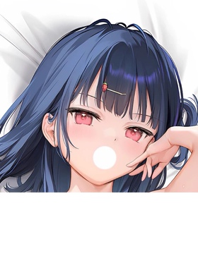 C103 mignon小草莓 泳装 妹の友達いちごち 二次元等身抱枕套