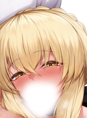 C107 FGOFate 吾王阿尔托莉雅 日版周边游戏等身抱枕套