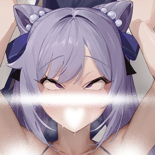 C106 原神 刻晴 ハード毛版 日版游戏周边等身抱枕套