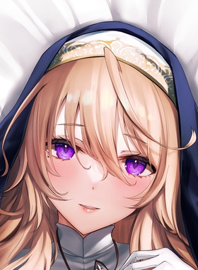 どきどき堂 puru新作 修女 动漫 信仰している教団 等身抱枕套