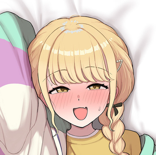 日贩あのなっつ先生 偶像大师藤田琴音ことね 二次元等身抱枕套