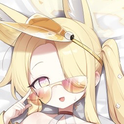 C107 碧蓝档案 百合园圣娅 セイア 日版周边二次元等身抱枕套