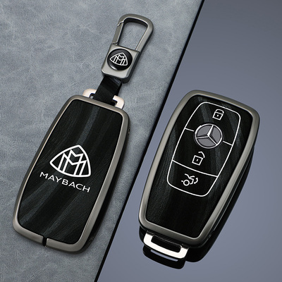 适用于2022款奔驰迈巴赫s480钥匙套s级gls450 gls600汽车壳扣包男