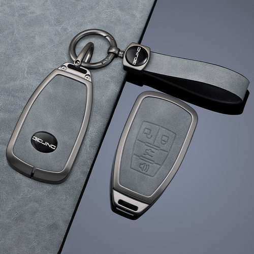 北京BJ40plus钥匙套bj80北汽昌河A6威旺S50专用m50F壳M60汽车包扣