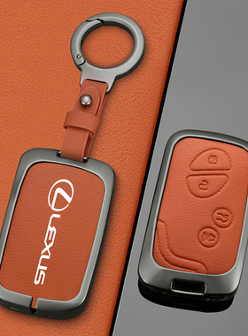 适用老款凌志rx270 es240 es350ct200h gx460is250钥匙套包扣壳男