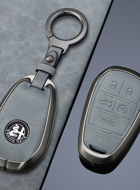 适用阿尔法罗密欧钥匙套斯坦维托纳利giulia 朱丽叶stelvio包壳扣