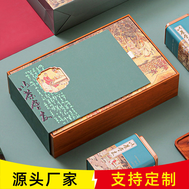 茶叶包装盒空礼盒高山绿图片