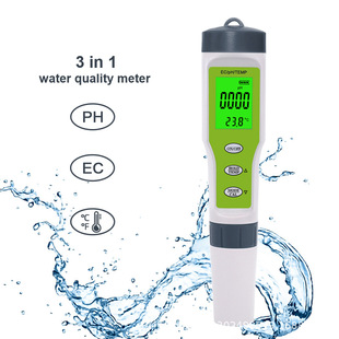 EZ9902三合一测试笔ph/ec/temp水质测试笔ph值泳池家用检测酸碱度