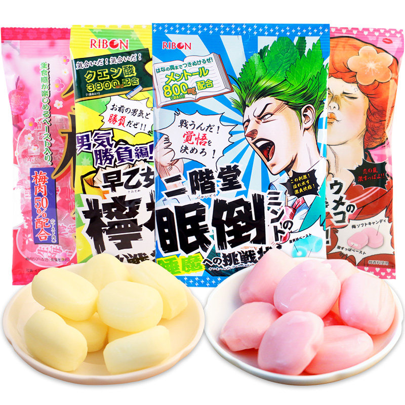 日本 RIBON理本生梅饴糖生巨峰糖早乙女网红葡萄味果汁夹心柠檬
