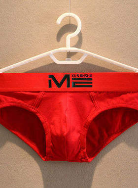 男士大红三角裤纯棉透气个性潮青年内裤男低腰性感三角短裤头红色