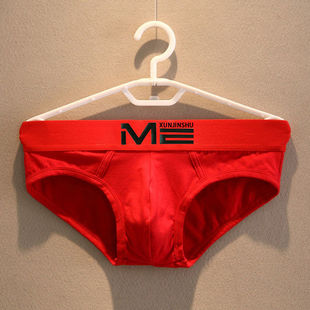 男士大红三角裤纯棉透气个性潮青年内裤男低腰性感三角短裤头红色