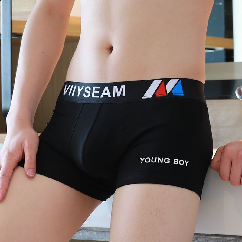 男内裤男士内裤纯棉透气四角裤潮流男生男款平角裤高档大码短裤衩