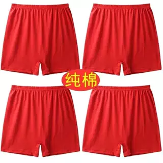 平角红色女士内裤老年人纯棉本命年高腰大码短裤衩男女同款打底裤