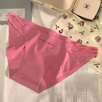 新款无痕内裤女一片式冰