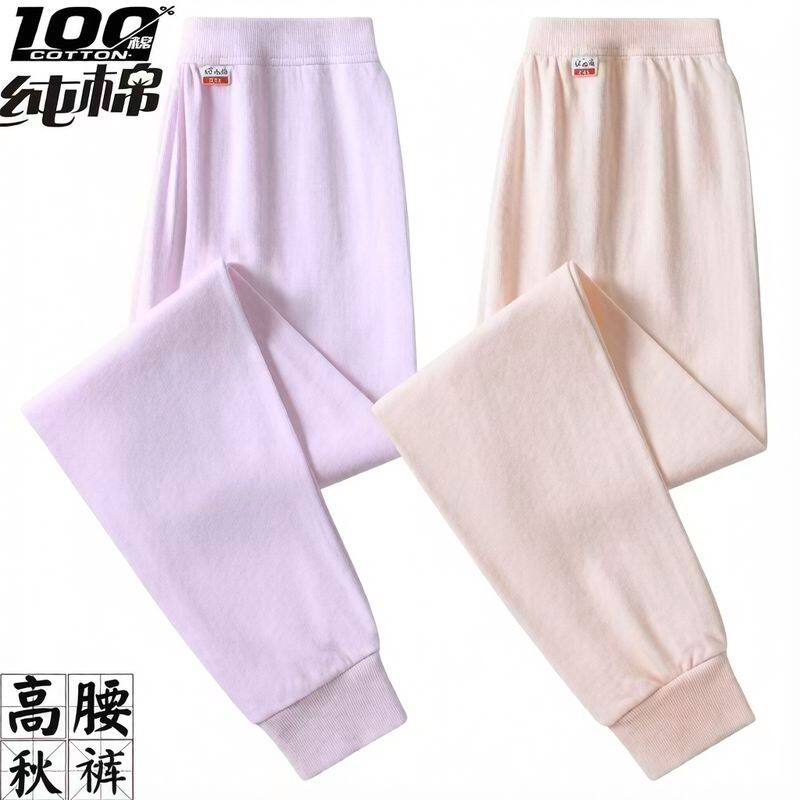 女士秋裤中老年100%全棉