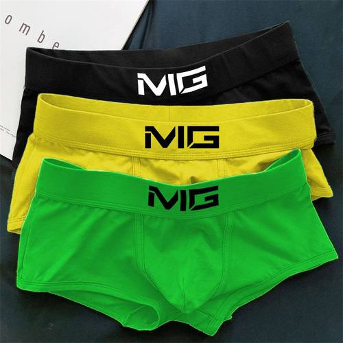 男士纯棉内裤潮流四角裤