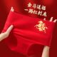 袜本命年高腰大码 三角裤 属马裤 2026马年大红色纯棉女士内裤 结婚裤