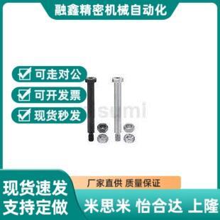 铰链销CLBR CLBRH4 5 6 8 10 12 16 18 20-10 20 25 30 35 40 50