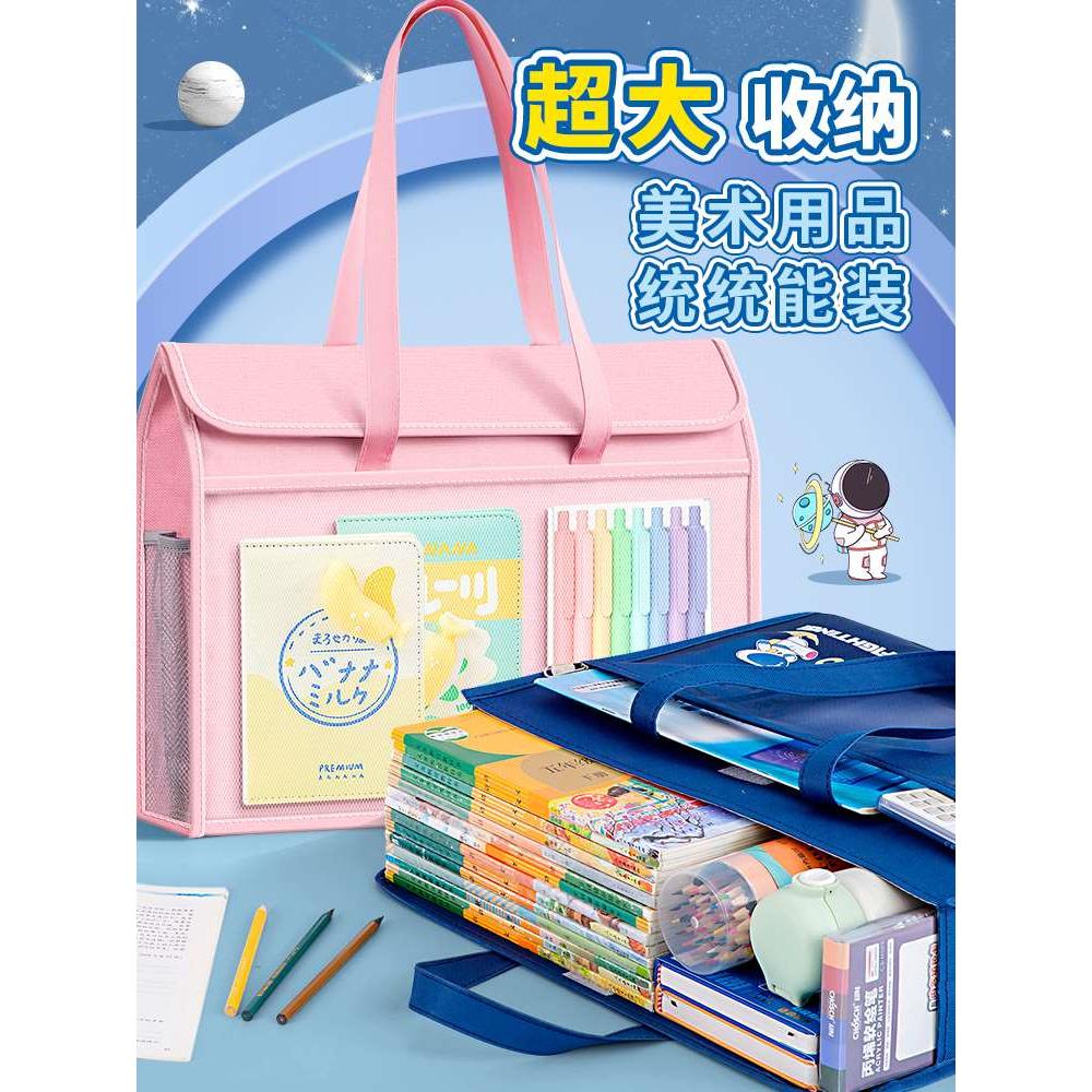 A3牛津布多层文件袋美术袋初中生专用8开8k小学生手提拉链式拎书