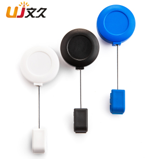 文伸缩扣胸卡挂绳易拉得易拉扣吊绳证件卡套易拉扣挂绳厂牌绳医生护士工牌胸牌易拉扣便捷刷卡门禁卡套工作牌