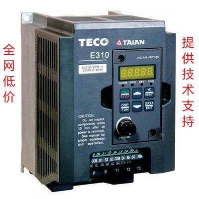 全新东元台安变频器e310系列e310-403-h3 2.2kw 380v,原装正品.