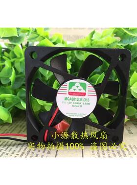 原装永立 MGA6012LR-O10 12V 0.54W 6010 6CM 超薄超静音散热风扇