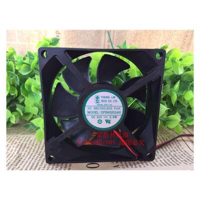 全新YOUNG LIN 永林 DFB802524H 24V 3.6W 8CM 8025散热风扇